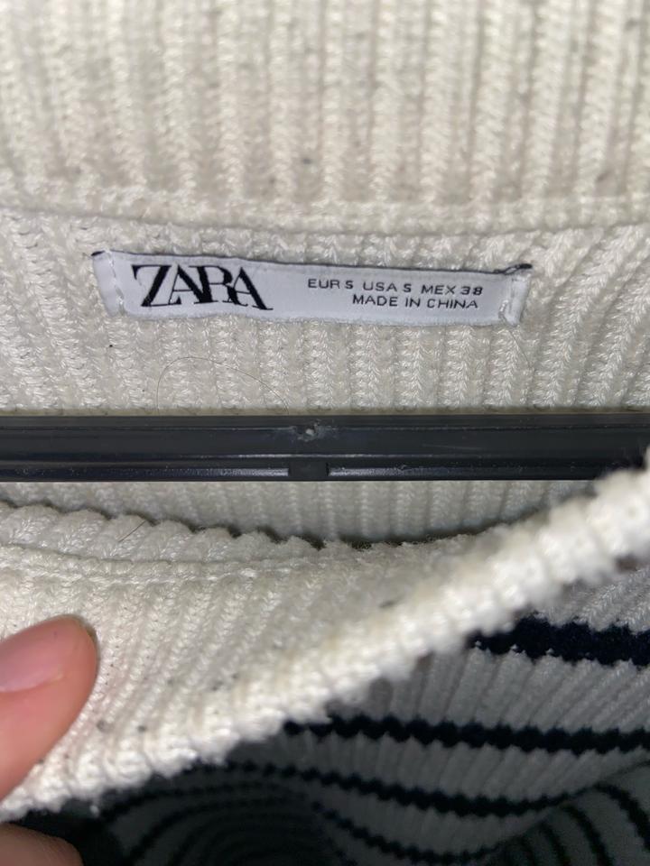 Белый свитер в полоску Zara