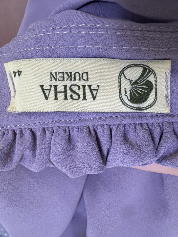 Платье длинное