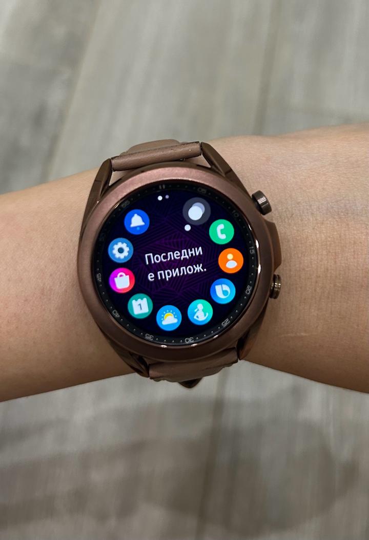 Розовые часы Samsung Galaxy Watch 3
