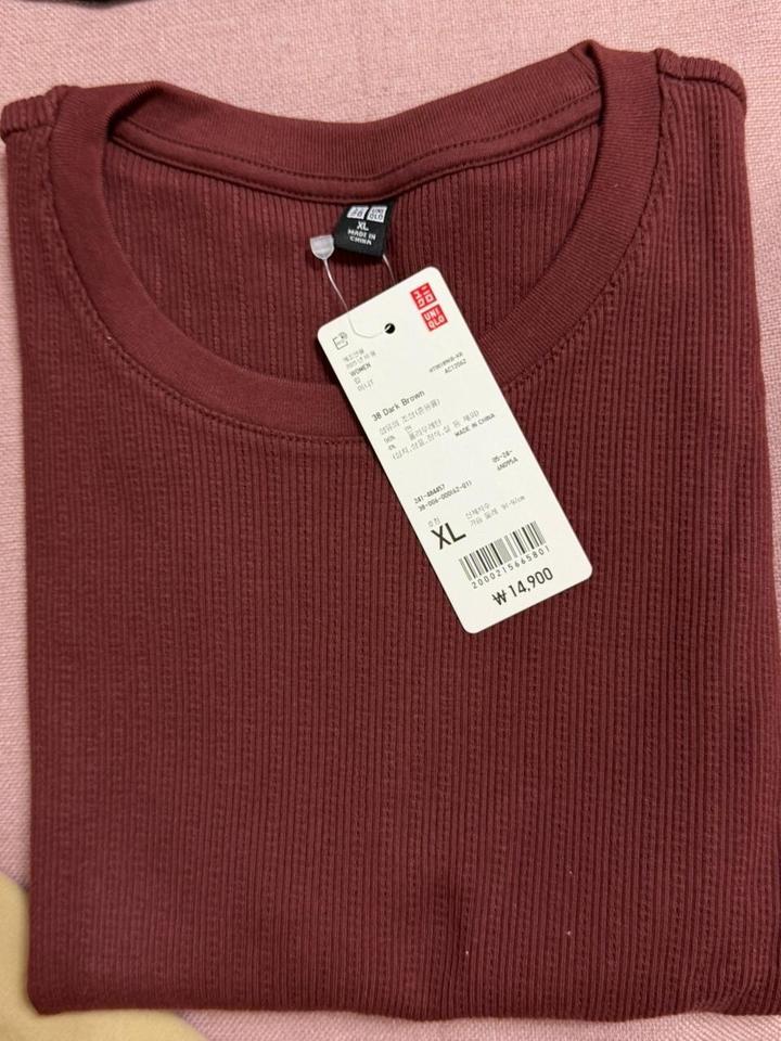 Uniqlo