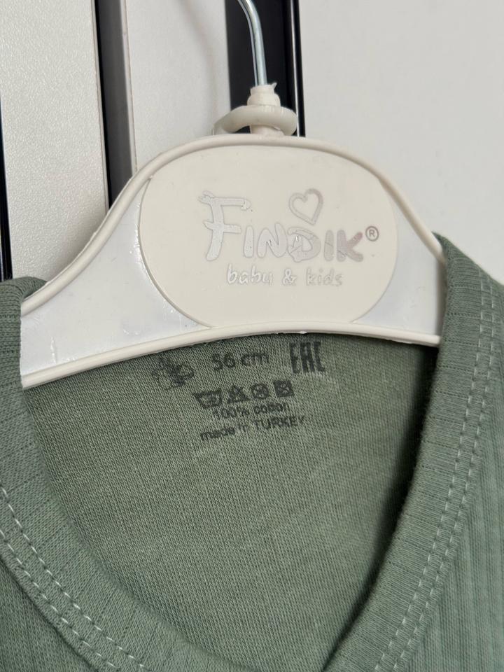 Комплект тройка для малышей