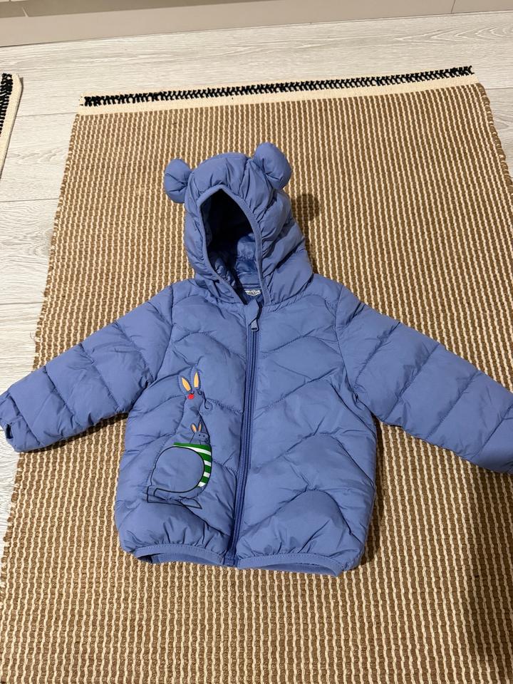 Куртка от LCWaikiki baby