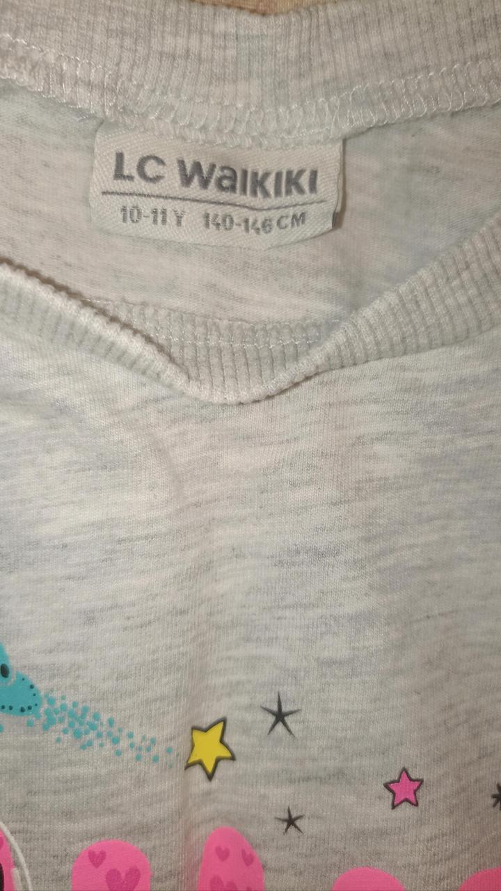 Серый лонгслив