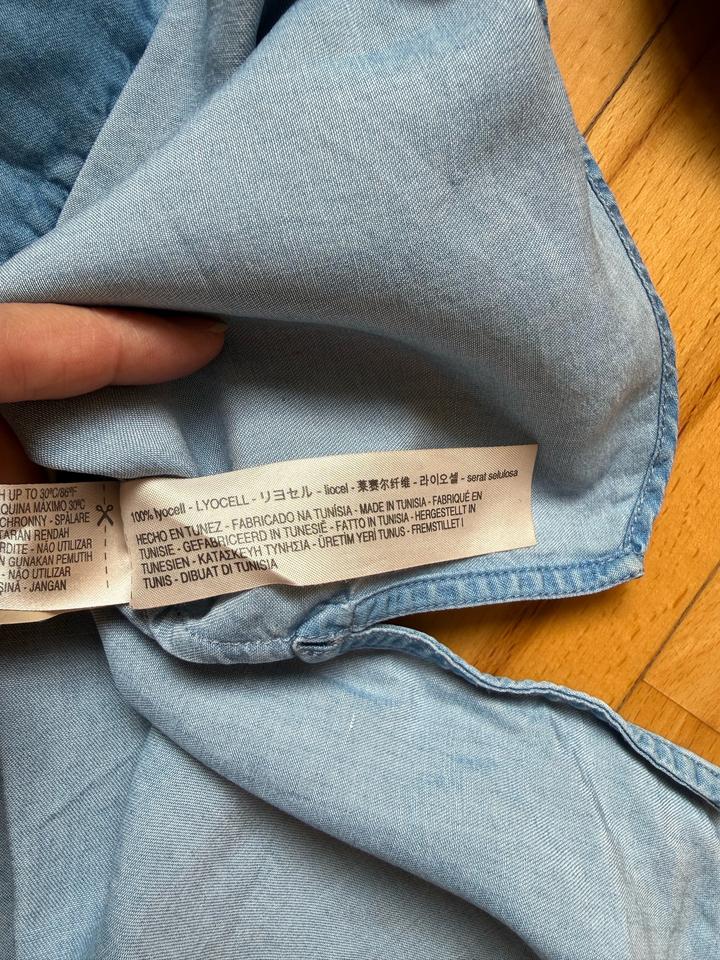 Рубашка Massimo Dutti