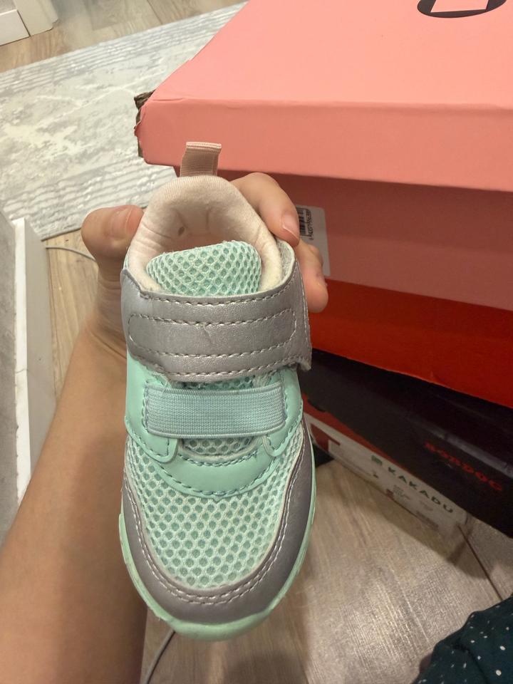 Кроссовки Kakadu