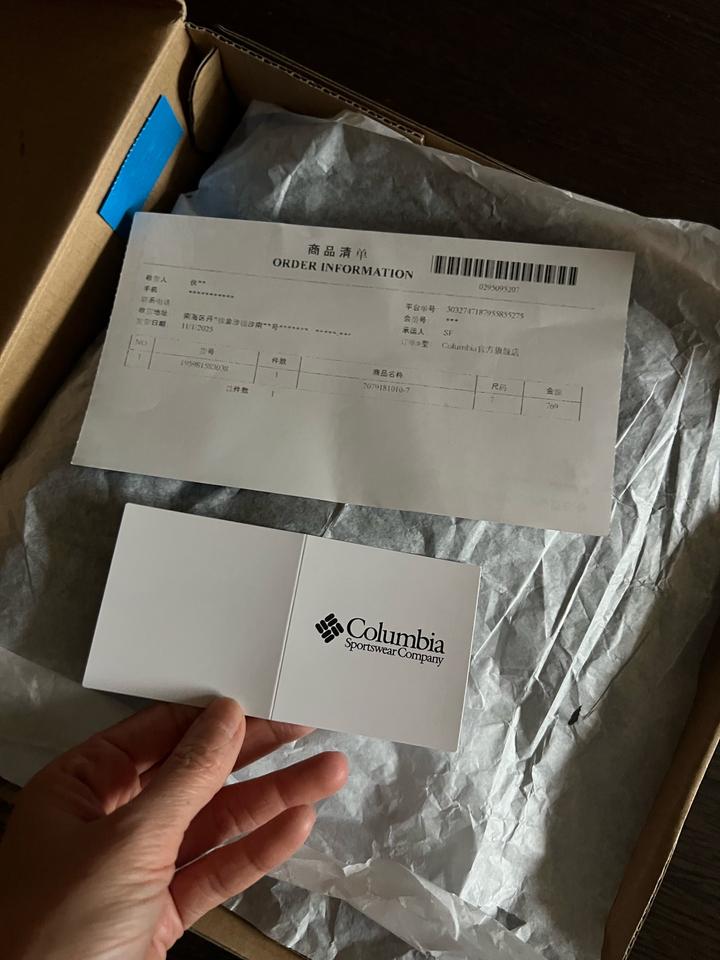 Зимние ботинки Columbia