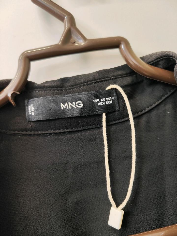 Рубашка Mango