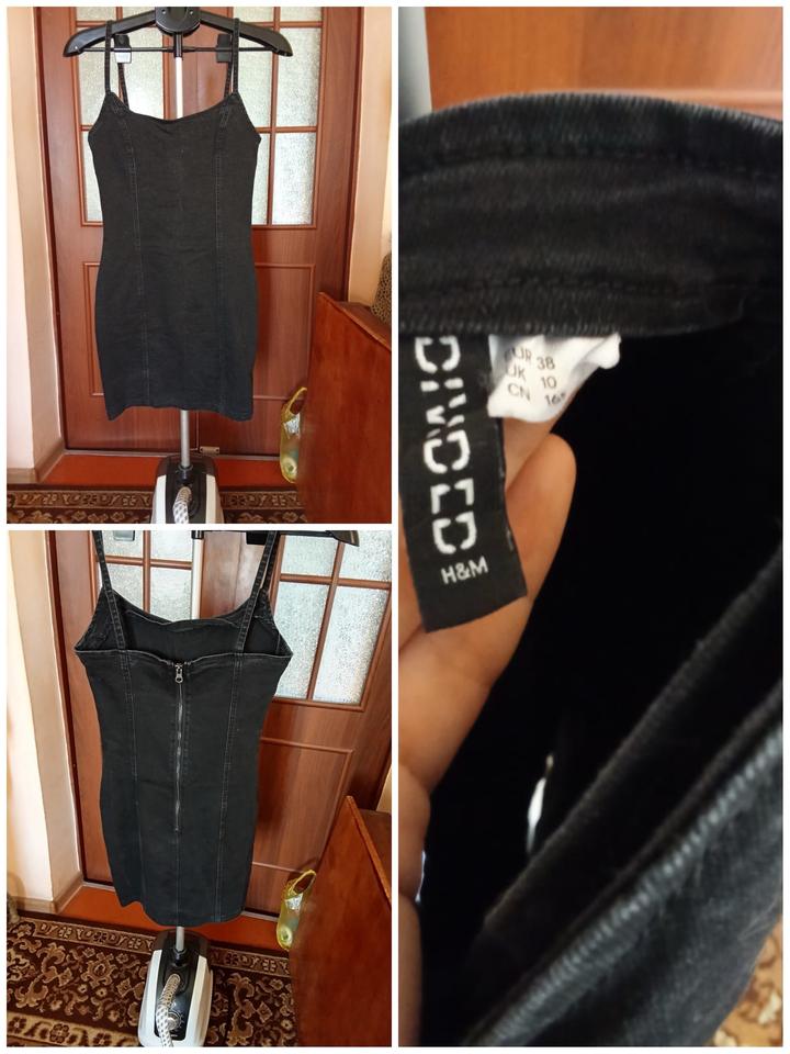 Сарафан H&M