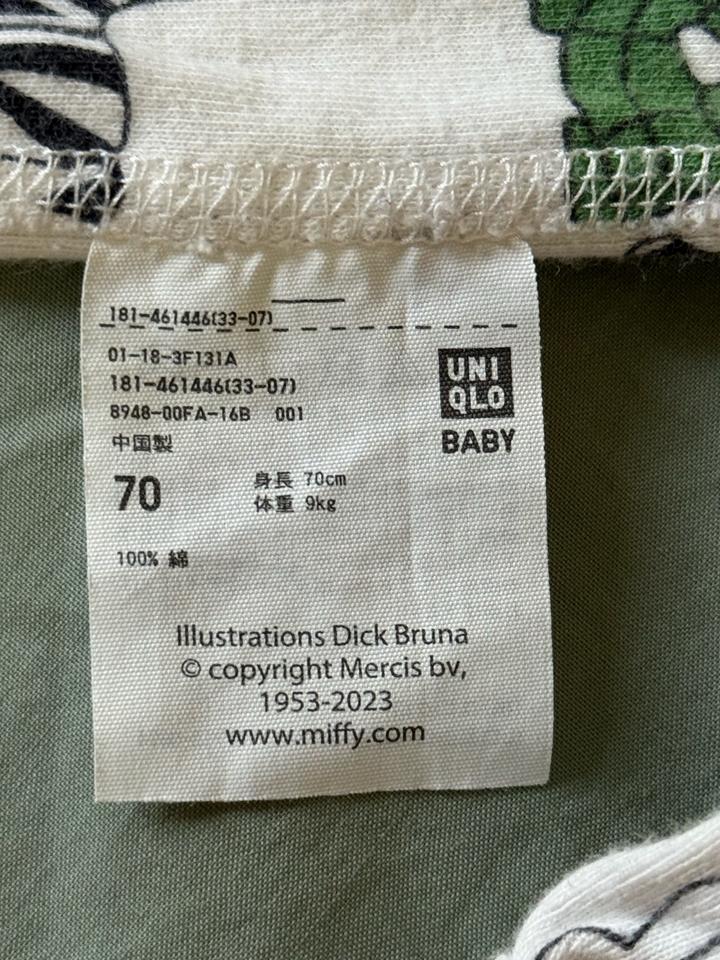 Боди Uniqlo baby