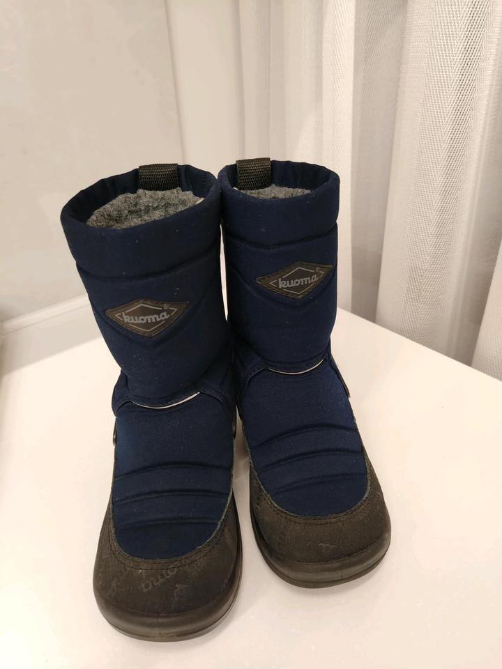 Ботинки Куома