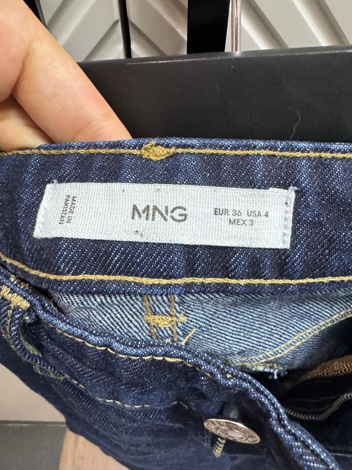 Джинсы манго индиго