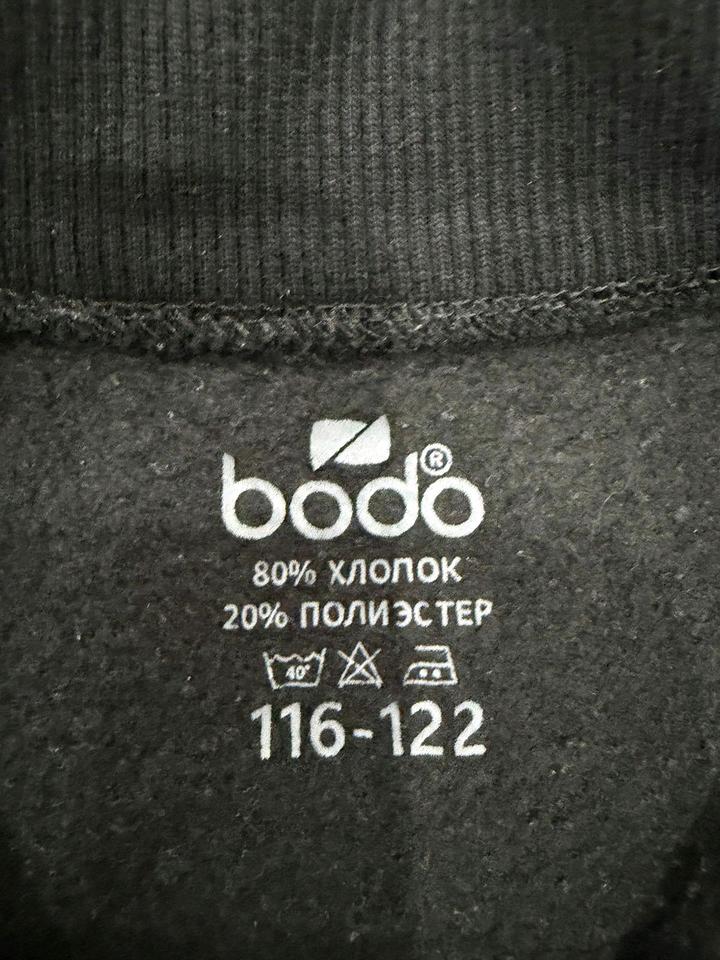 Толстовка от Bodo