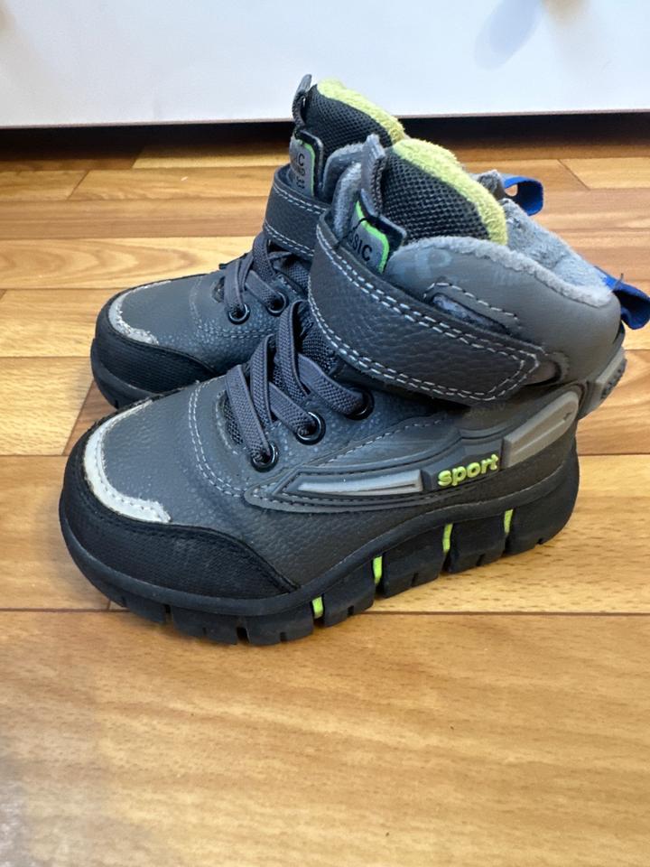 Детская обувь для мальчика рр25-26-27