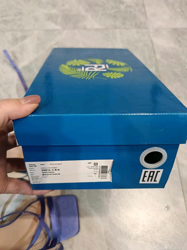 Босоножки Rio Fiore 38 размер