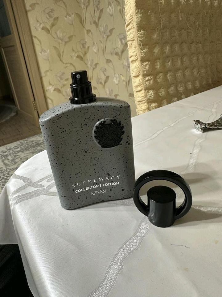 Afnan supremacy colectors edition