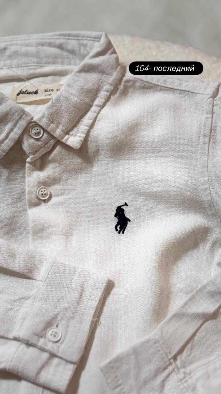 Детская одежда