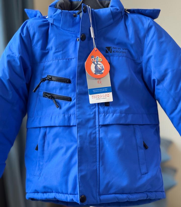 Детская куртка КРОШ