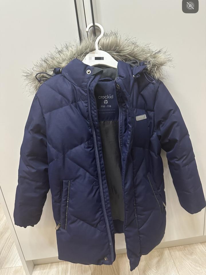 Зимняя куртка Crockid