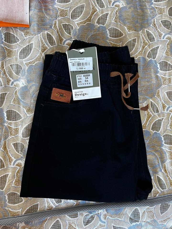 Новые джинсы брюки большой размер 52