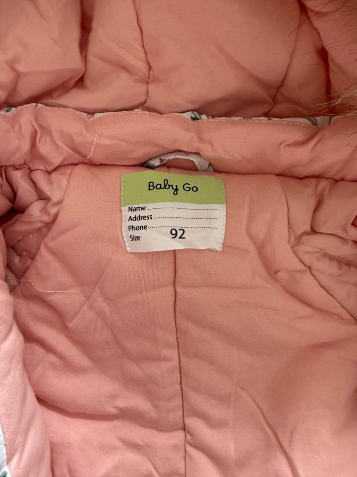 Комбенизон baby go