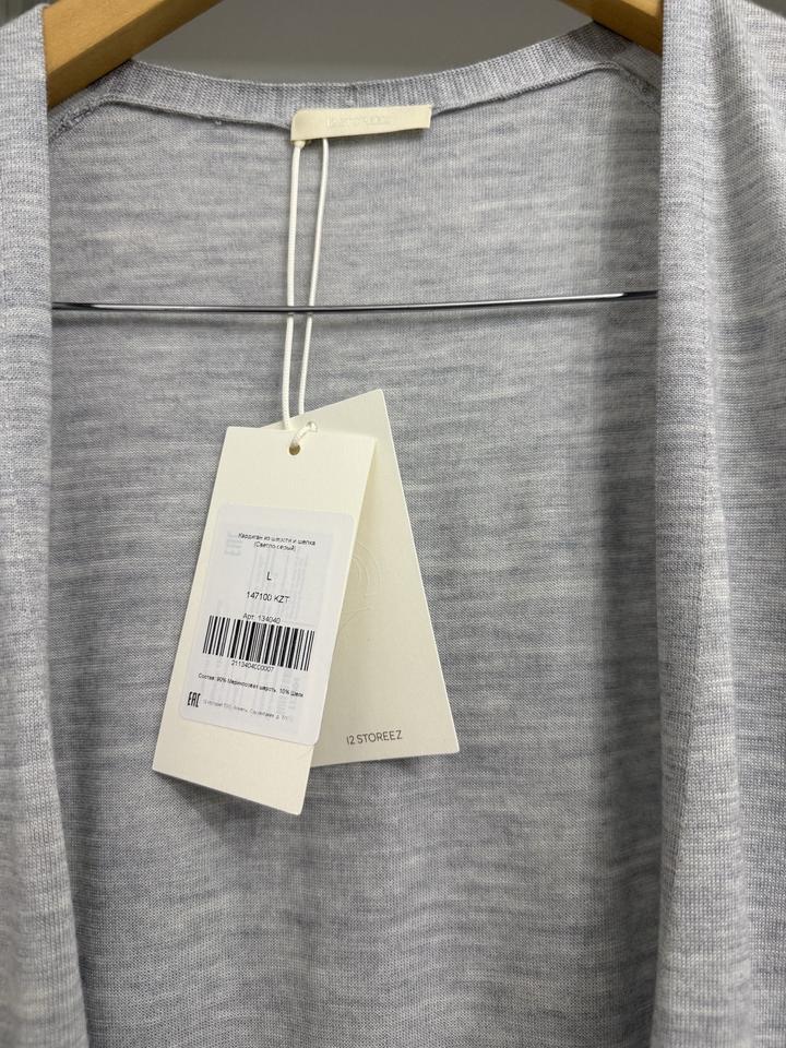 Комплект 12 STOREEZ