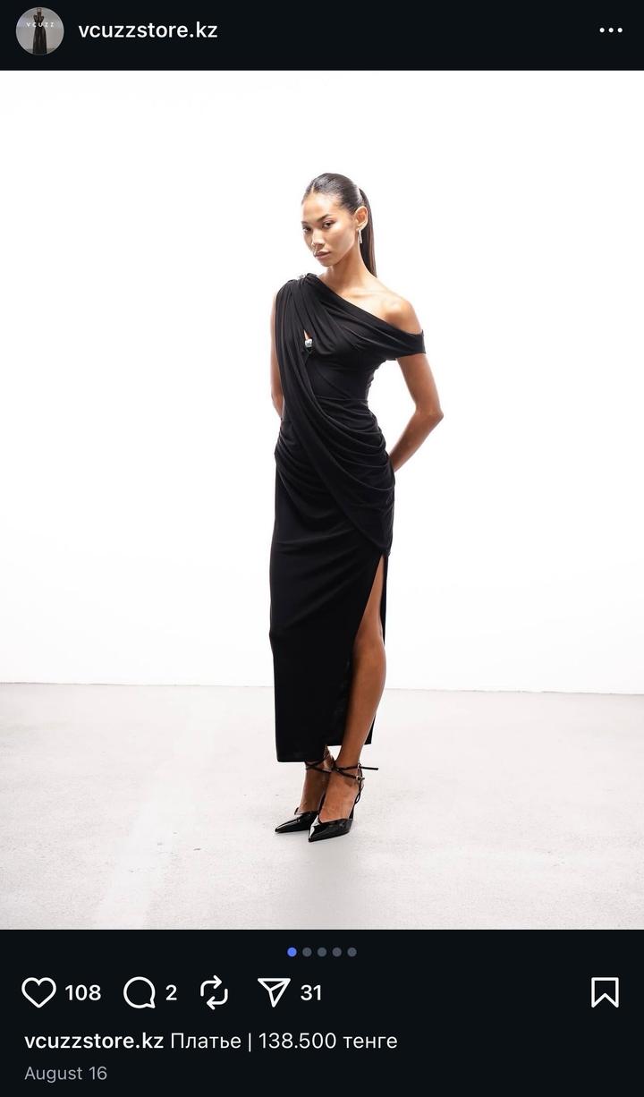 Платье Vcuzzstore