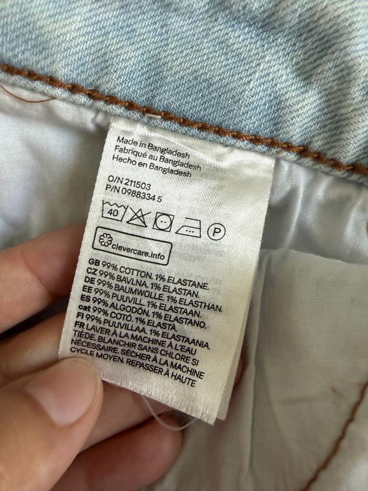 Джинсы летние плотные