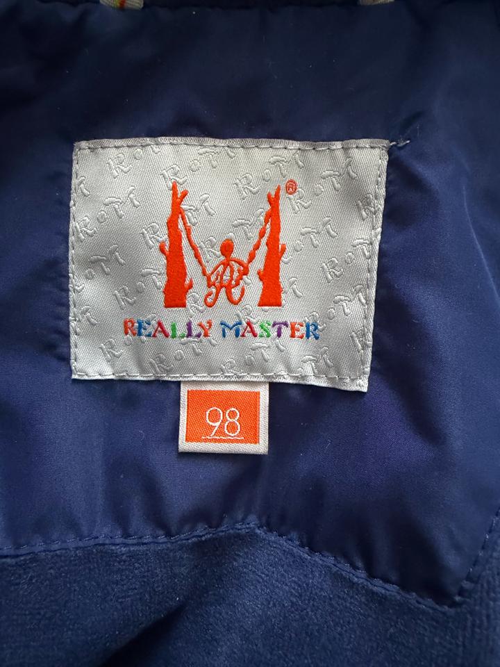 детская куртка