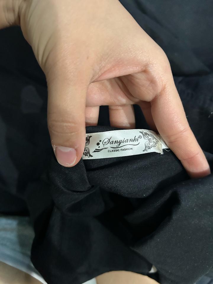черная юбка