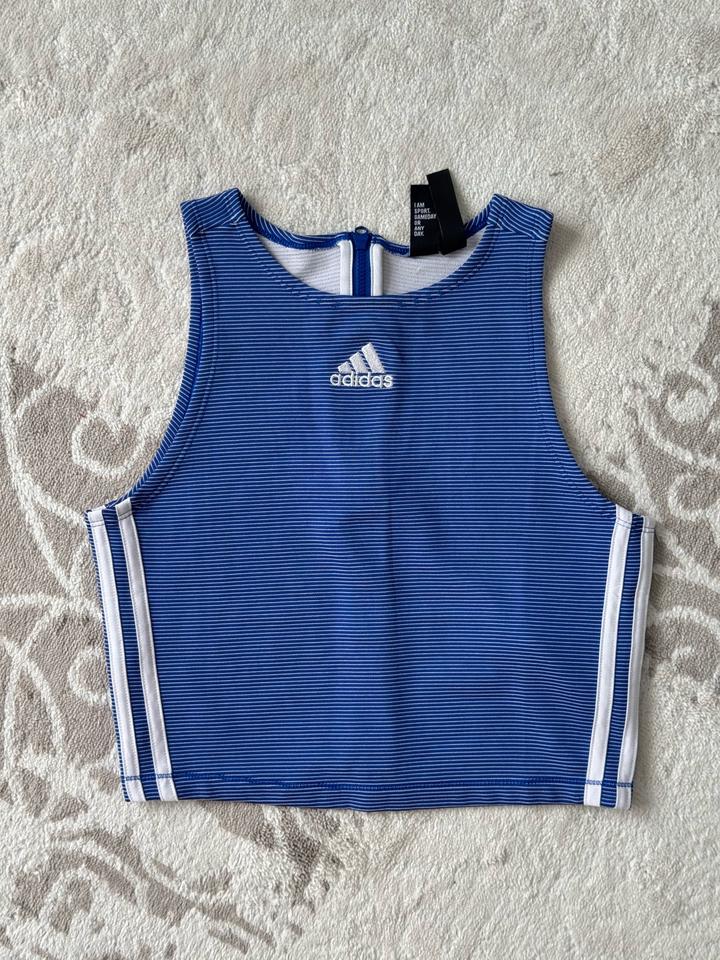 Укороченный топ Adidas с молнией сзади