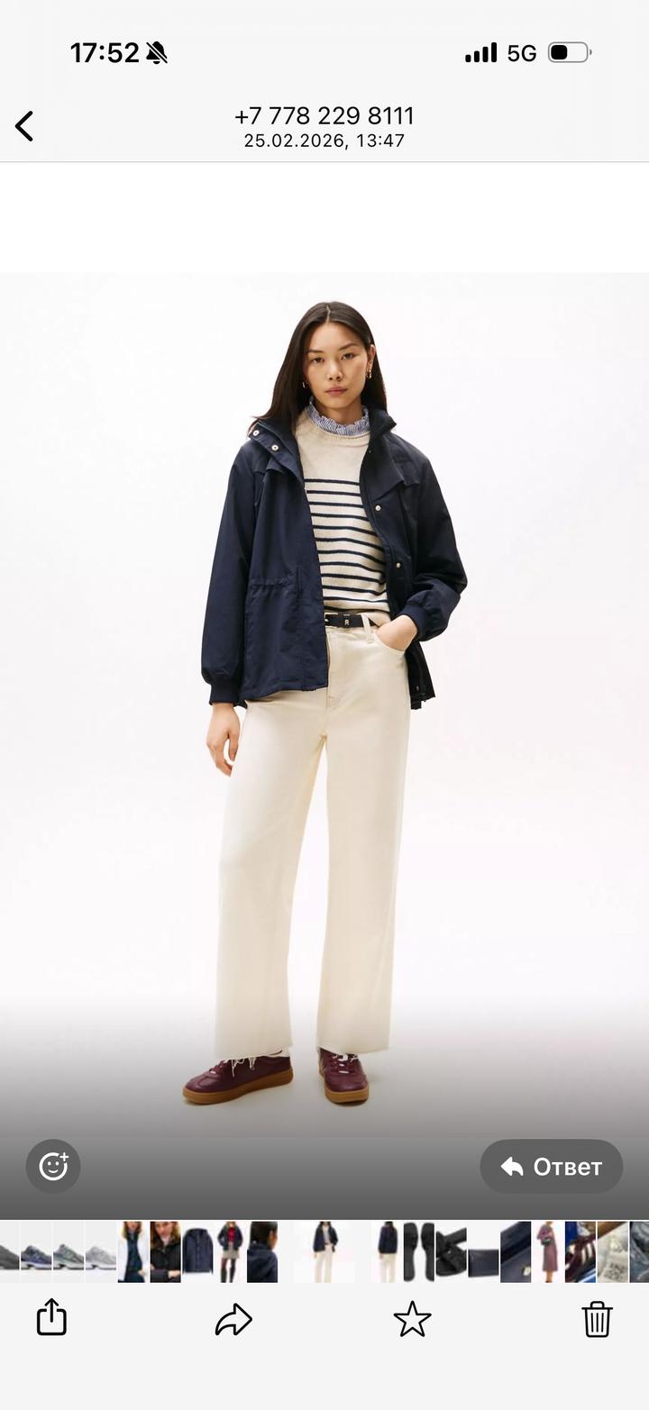 Продам ветровку Tommy Hilfiger