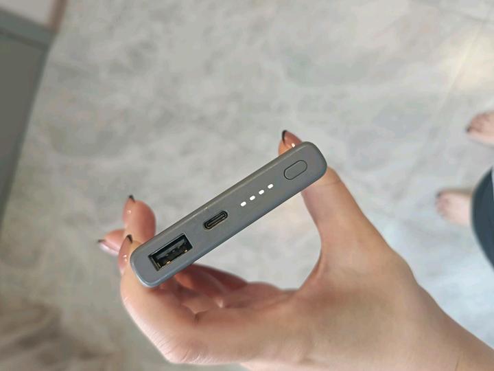 Аккумулятор внешний Samsung