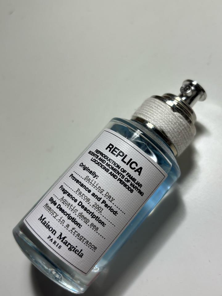 Margiela Sailing Day