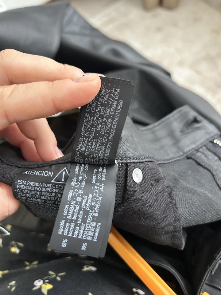 Длинная юбка ZARA