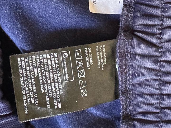 Штаны на флисе с лампасами