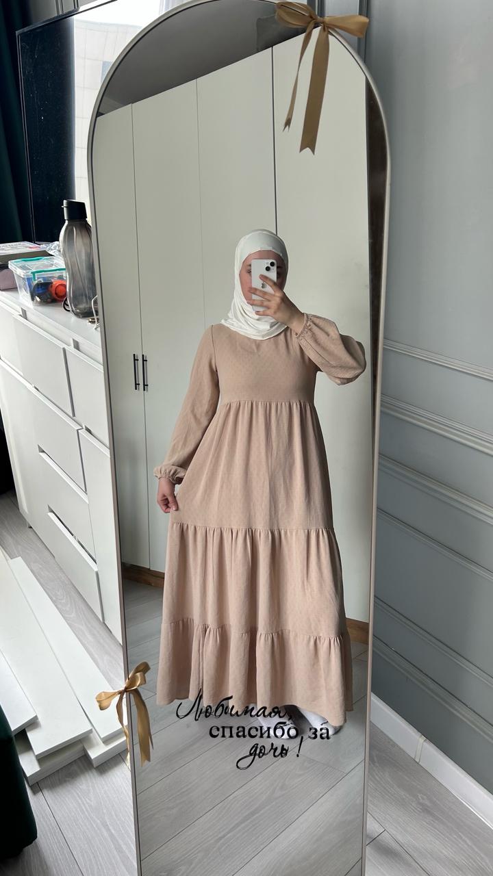 Платье летнее