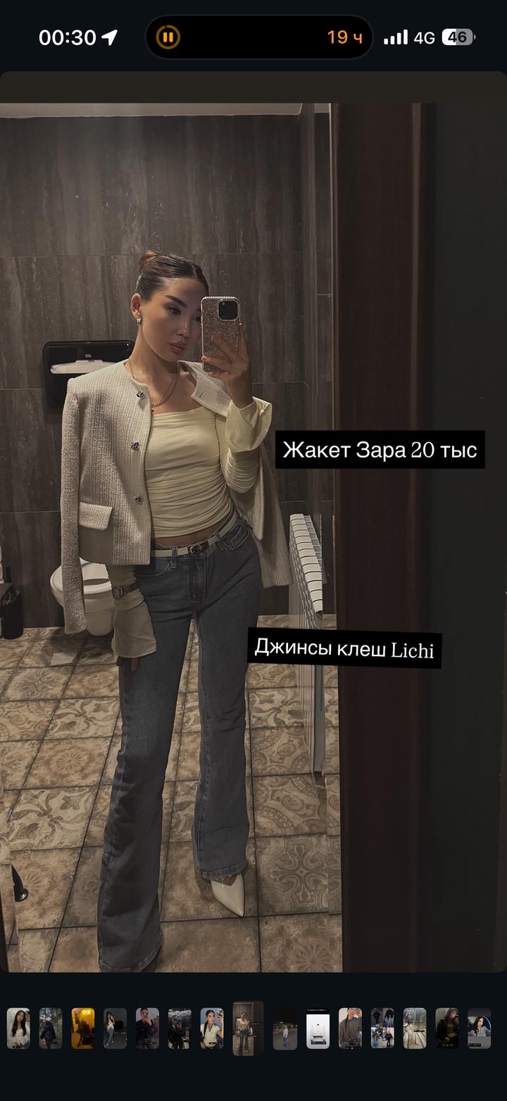 Жакет Zara