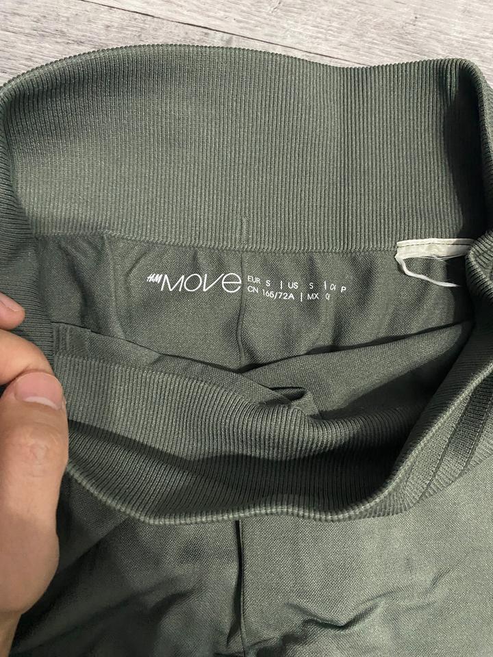 Спортивные лосины H&M Move