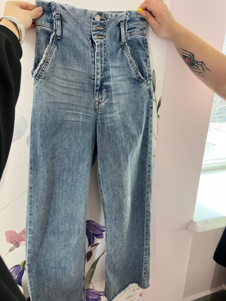 Джинсы японского бренда emoda