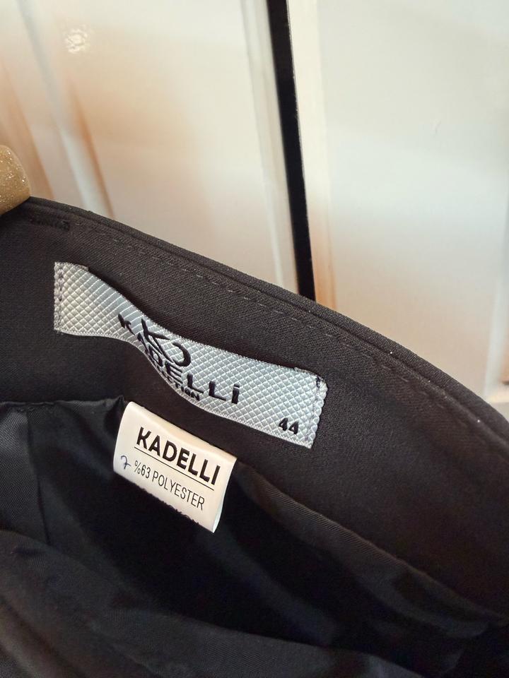 Двойка пиджак с юбкой