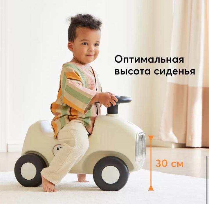 Детский толокар