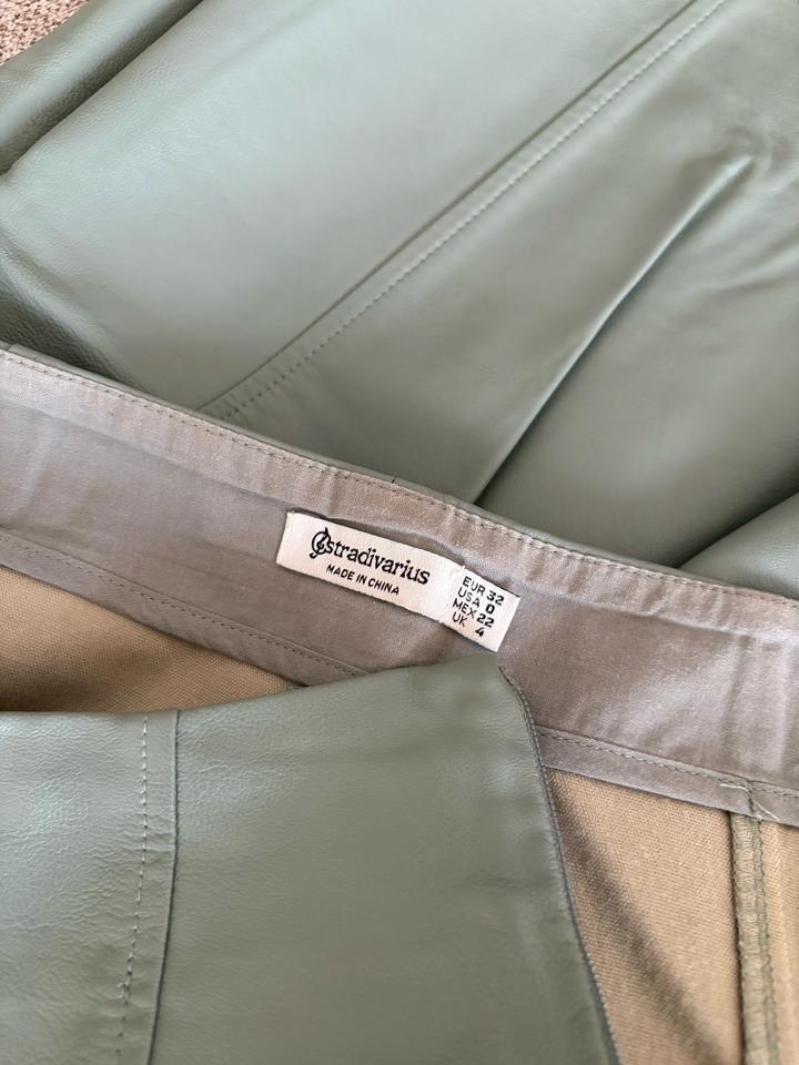 Мини юбка Stradivarius
