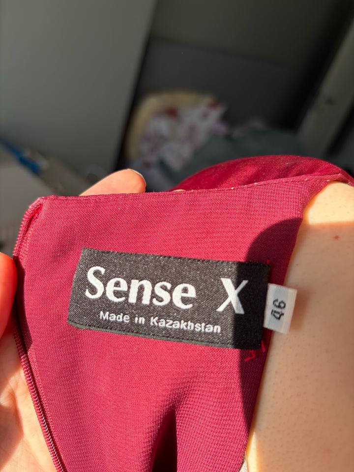 Бордовое платье Sense X