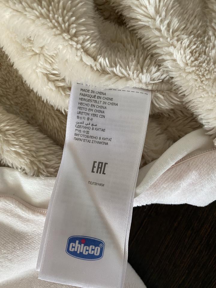 Комбинезон детский Chicco