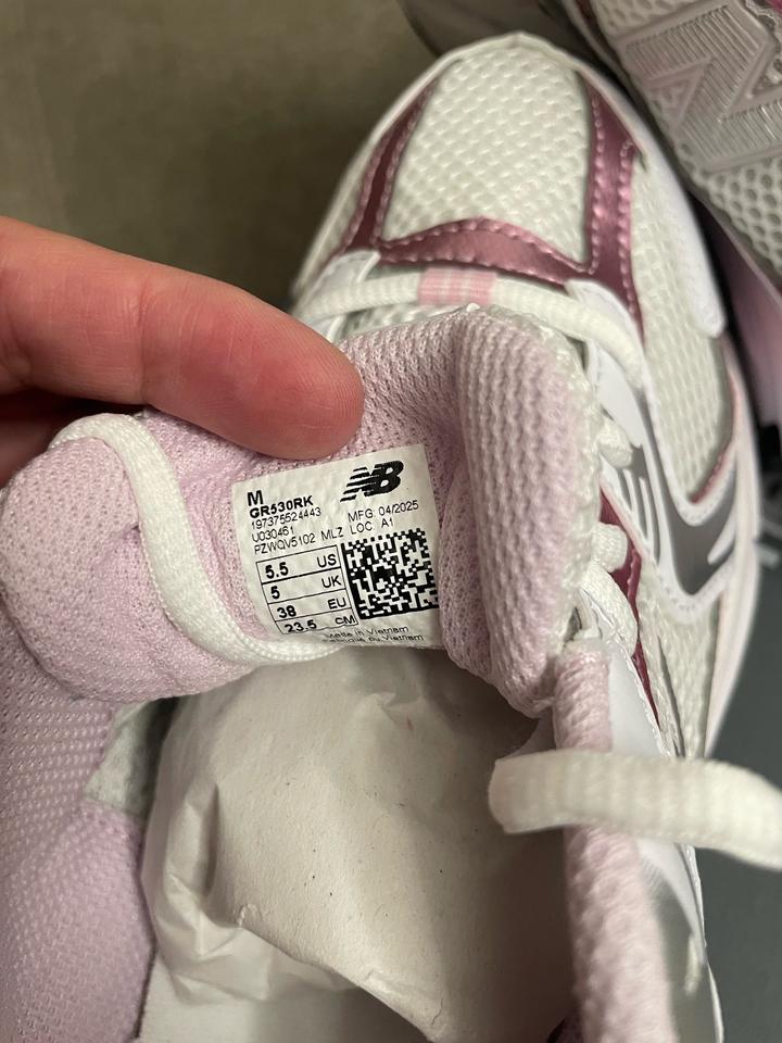 Кроссовки New Balance