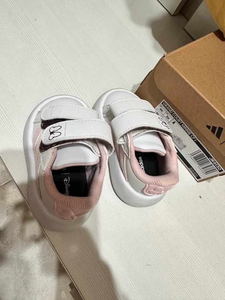 Детские кроссы Adidas