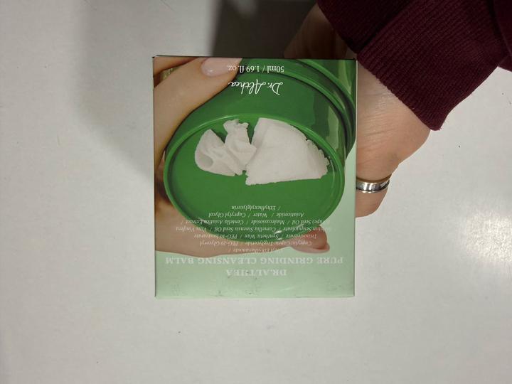 гидрофильное масло от др алтея