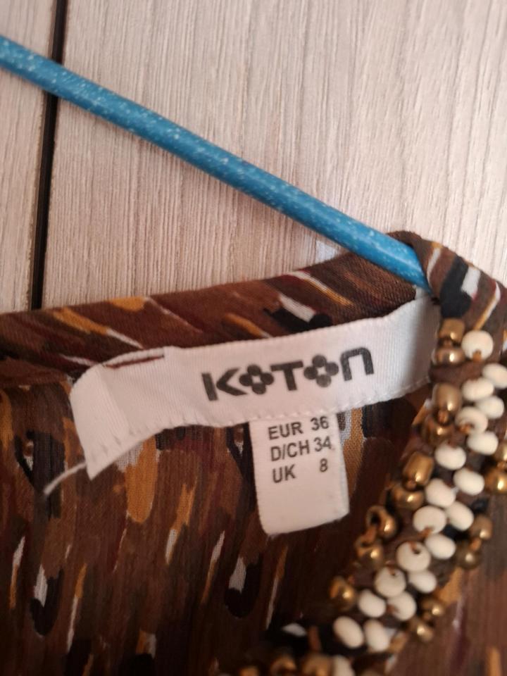 Продам платье