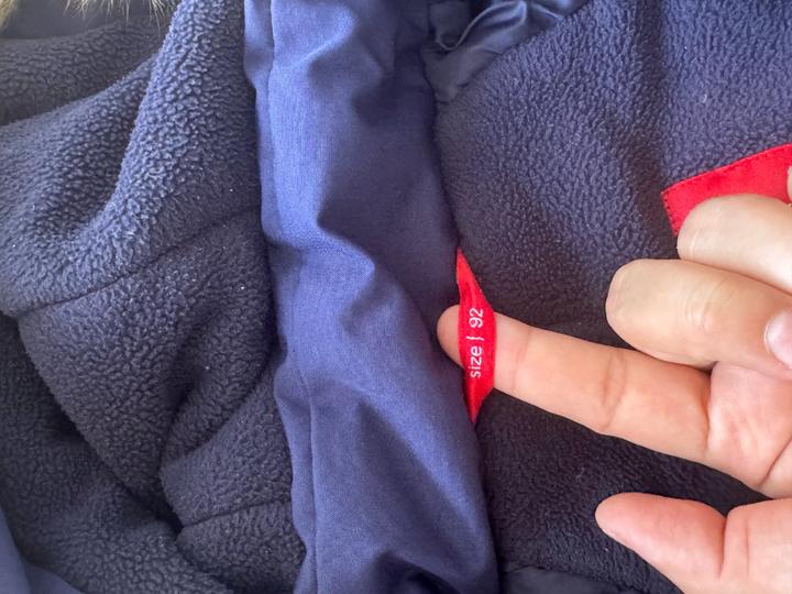 Зимняя куртка Orchestra