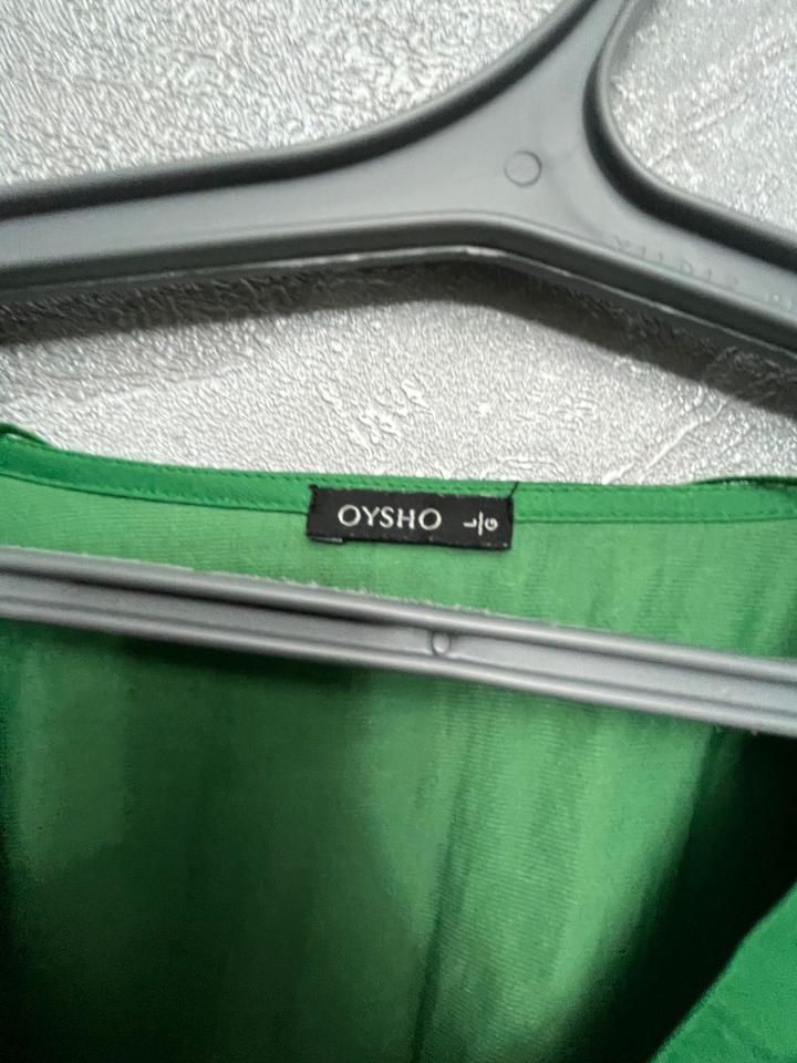 Платье Oysho